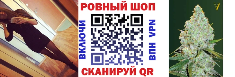 Купить наркотик аптеки Екатеринбург Гашиш Меф мяу мяу