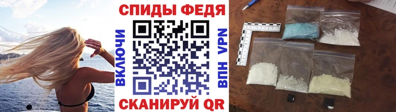 гидра зеркало  Екатеринбург  Амфетамин 98% 