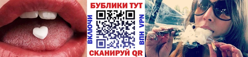 Ecstasy Philipp Plein  omg зеркало  Екатеринбург  купить наркоту 