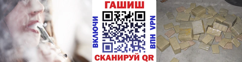 ГАШ индика сатива  ОМГ ОМГ маркетплейс  Екатеринбург 