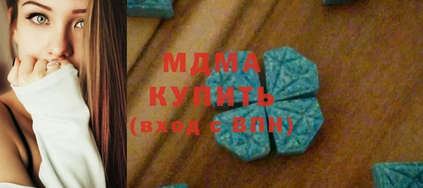 мет Абдулино