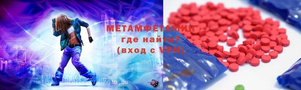 Альфа ПВП Няндома