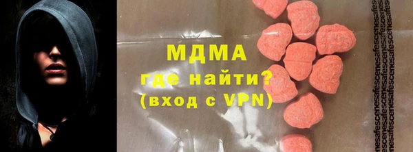 прущие крисы Янаул