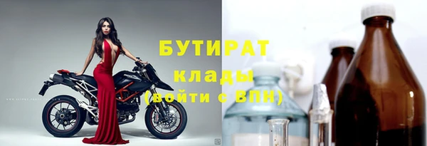 mix Абинск