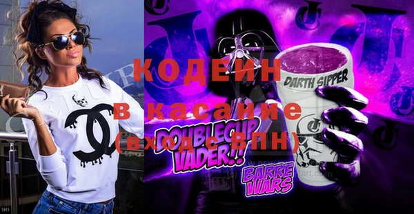 мет Абдулино