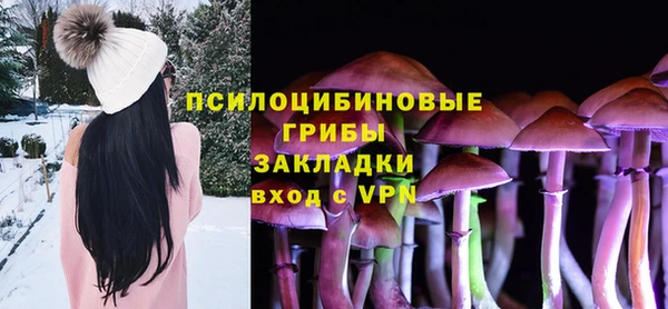 мет Абдулино