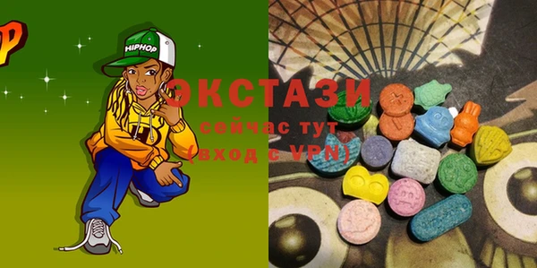 mix Абинск