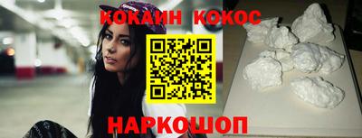 прущие крисы Ликино-Дулёво