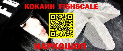 прущие крисы Ликино-Дулёво