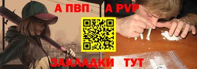 прущие крисы Ликино-Дулёво