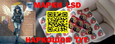 прущие крисы Ликино-Дулёво