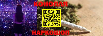 таблы Лесосибирск