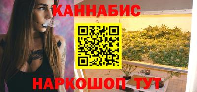 таблы Лесосибирск