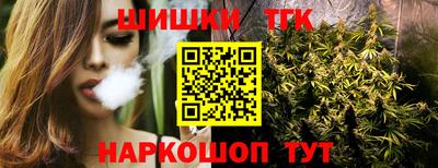 прущие крисы Ликино-Дулёво