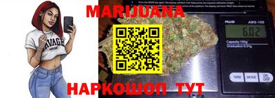 таблы Лесосибирск