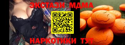 герыч Ливны