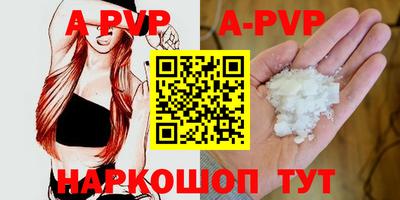 прущие крисы Ликино-Дулёво