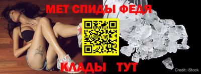 герыч Ливны