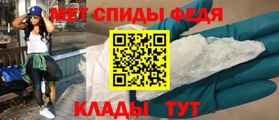 прущие крисы Ликино-Дулёво