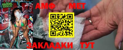 прущие крисы Ликино-Дулёво