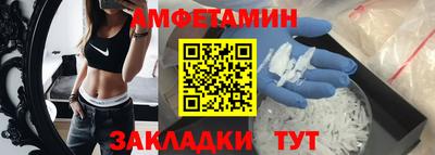 герыч Ливны