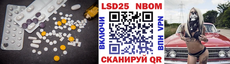 закладки  мега зеркало  ЛСД экстази ecstasy  Екатеринбург 