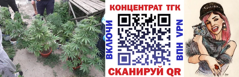 MEGA ссылка  Екатеринбург  ТГК вейп 
